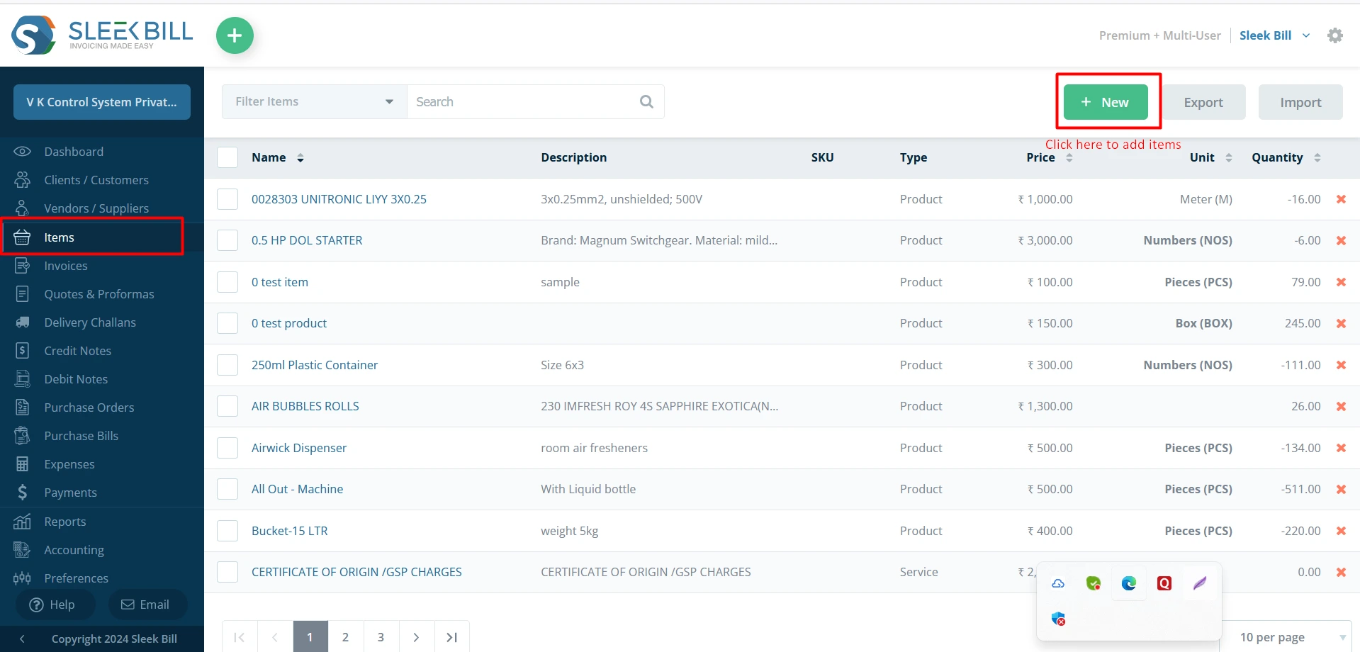 Inventory Step