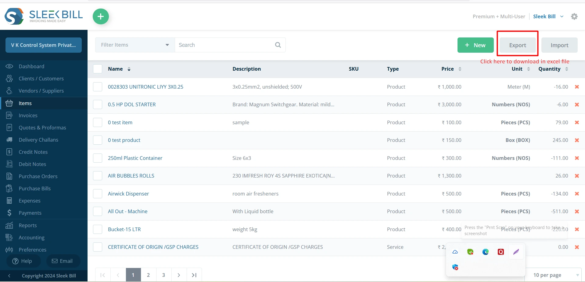 Inventory Step