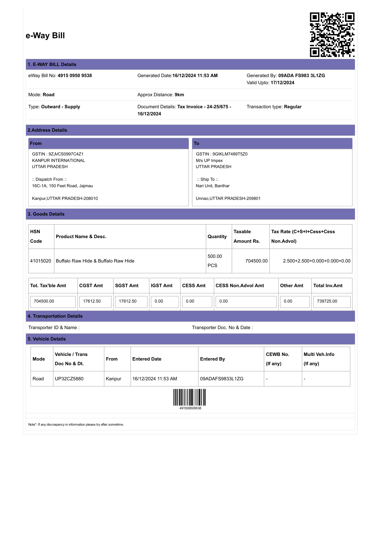 E-Way Bill Sample