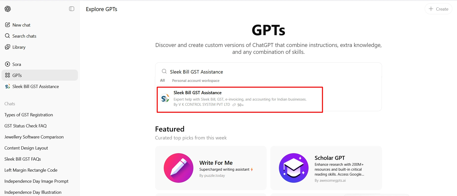 gst-assistance