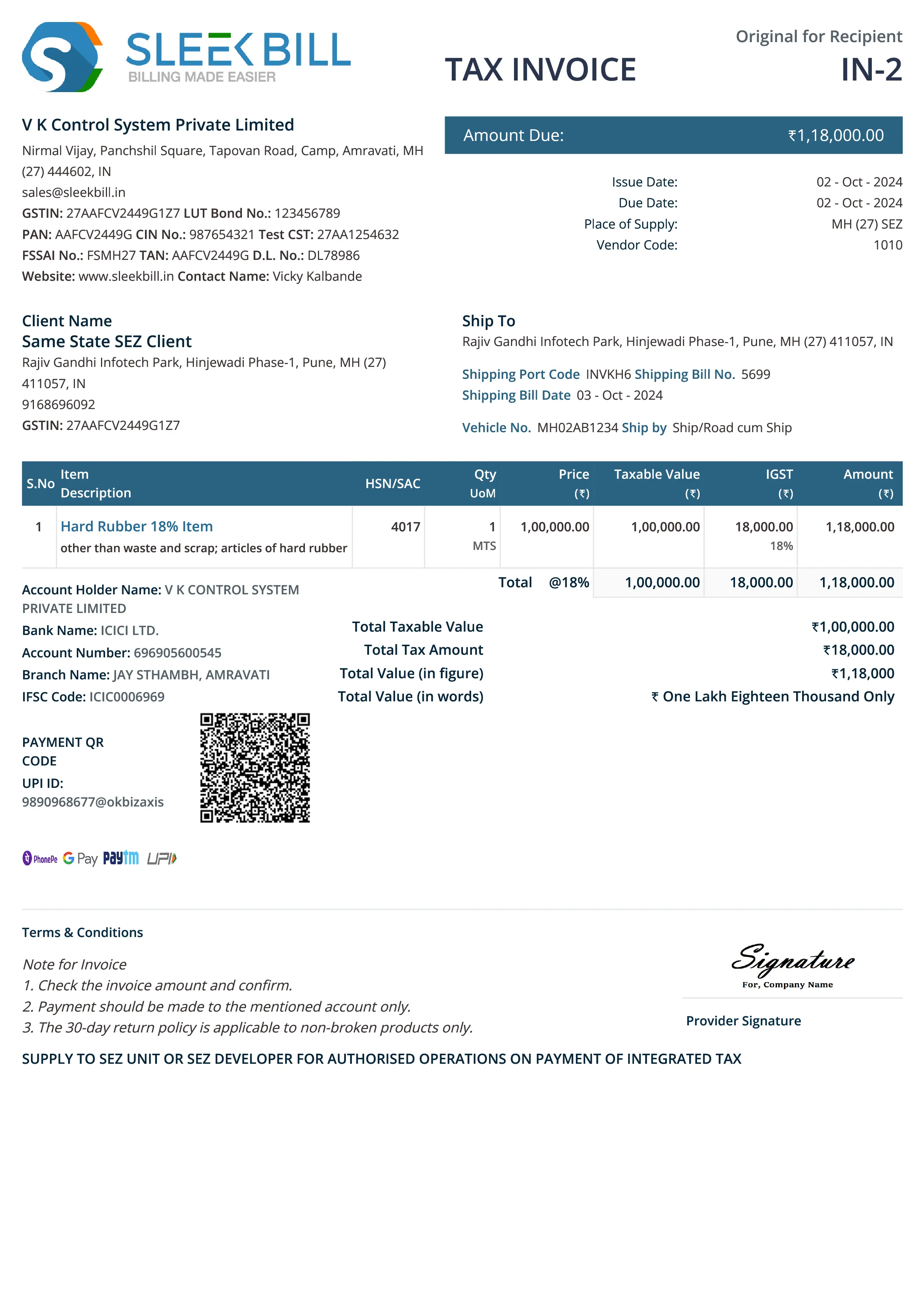 sale invoice