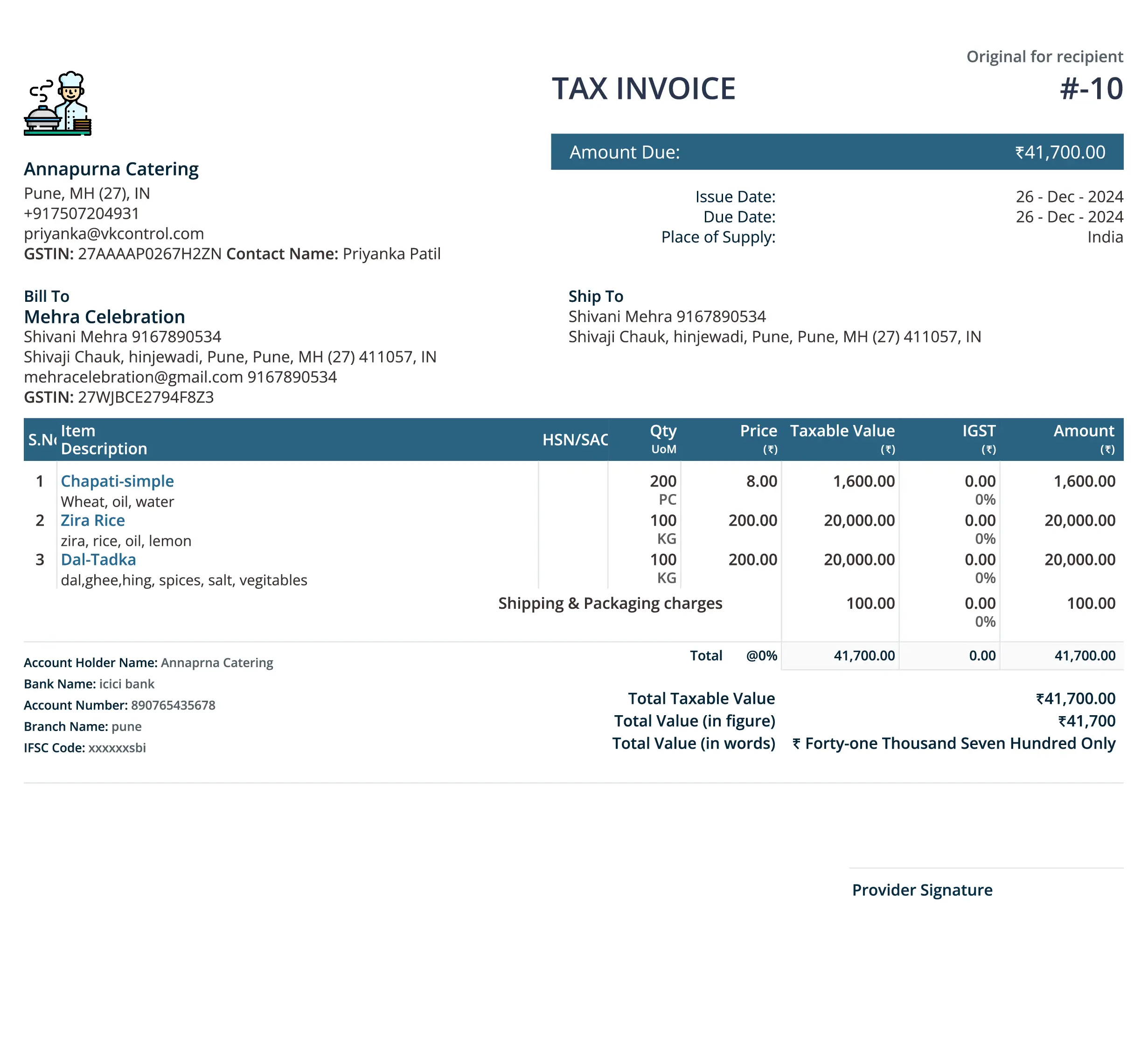 E-Way Bill Sample
