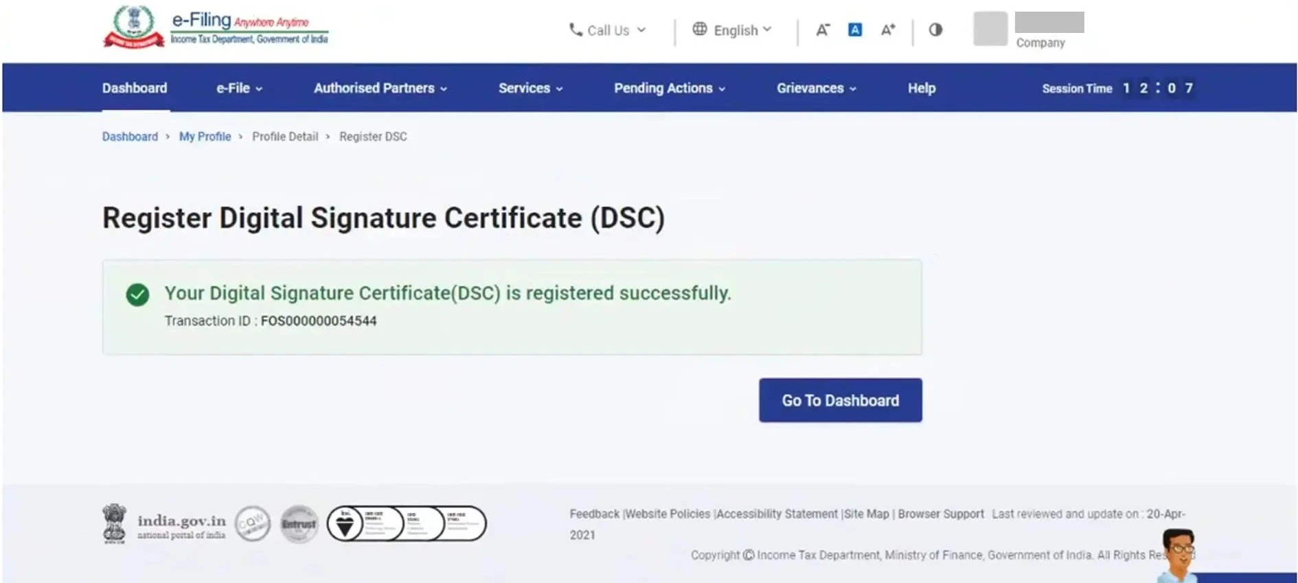 DSC Step