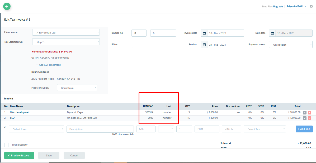 HSN code in invoice
