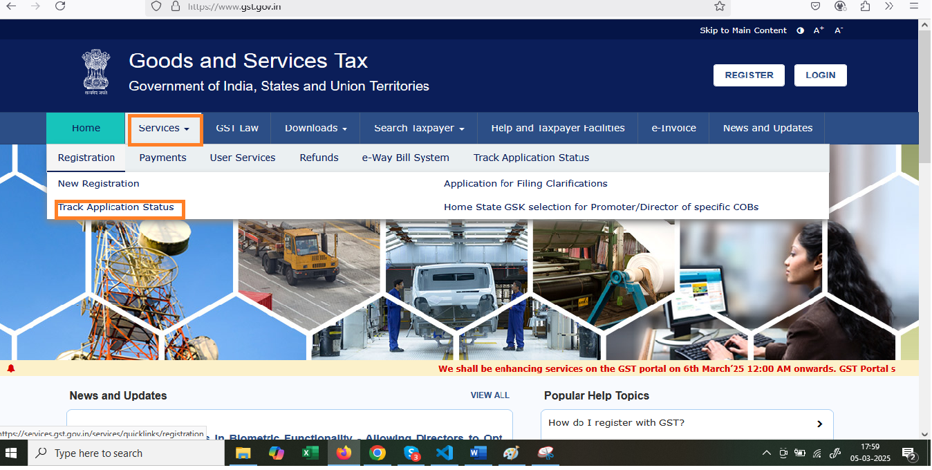 gst portal