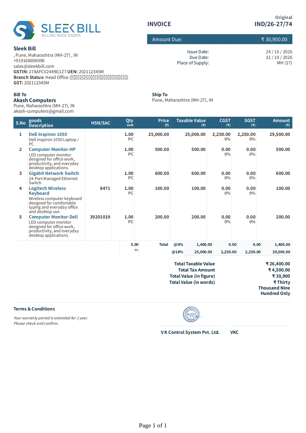 Sample GST tax invoice showing supplier and buyer details, invoice number, product descriptions, GST amounts and total payable