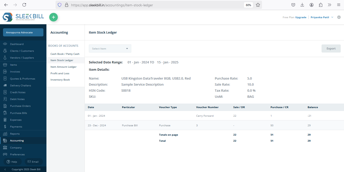 Cash Book View in Sleek Bill