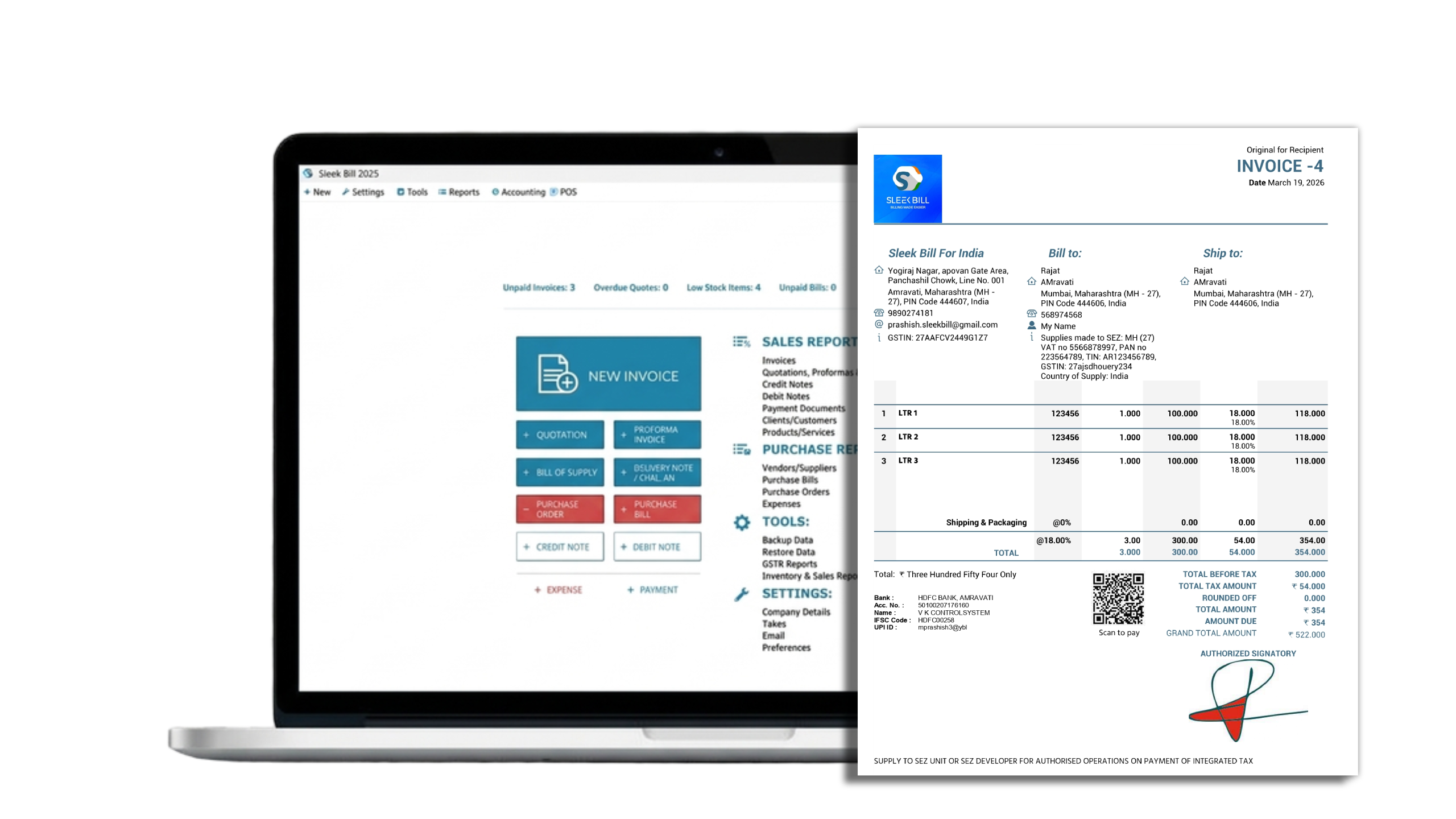 offline billing software